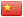 中文版